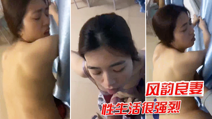 风韵良妻性生活很强烈一直叫痒让我用力我要我要的叫.叫声骚的不行不行